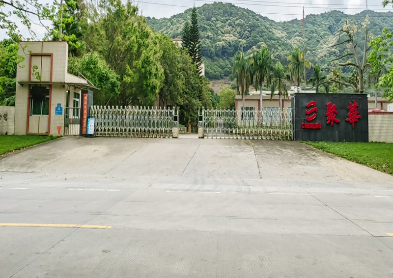 大门口-2.jpg